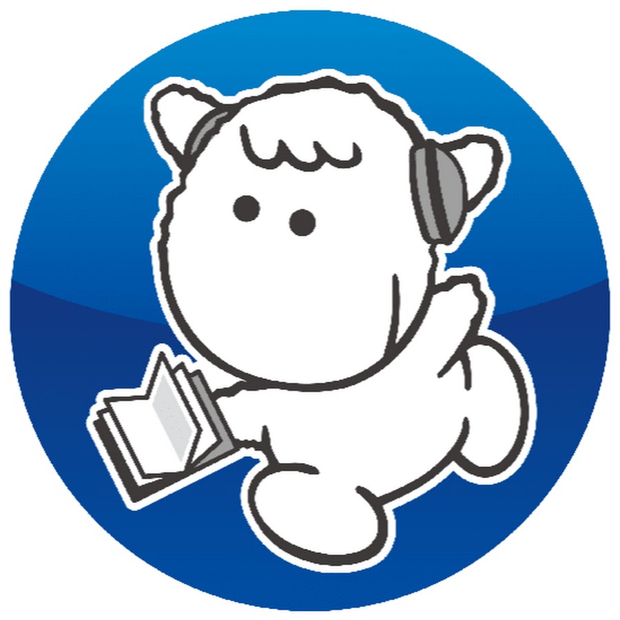 聖書と福音 Youtube