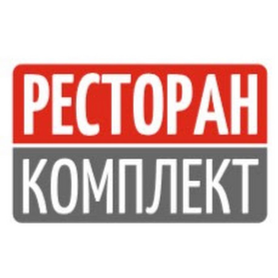Станция стрит фуд тольятти. Ресторан комплект тольятти. Ресторан комплект официальный сайт. Ресторан комплект интернет. Ресторан комплект интернет.