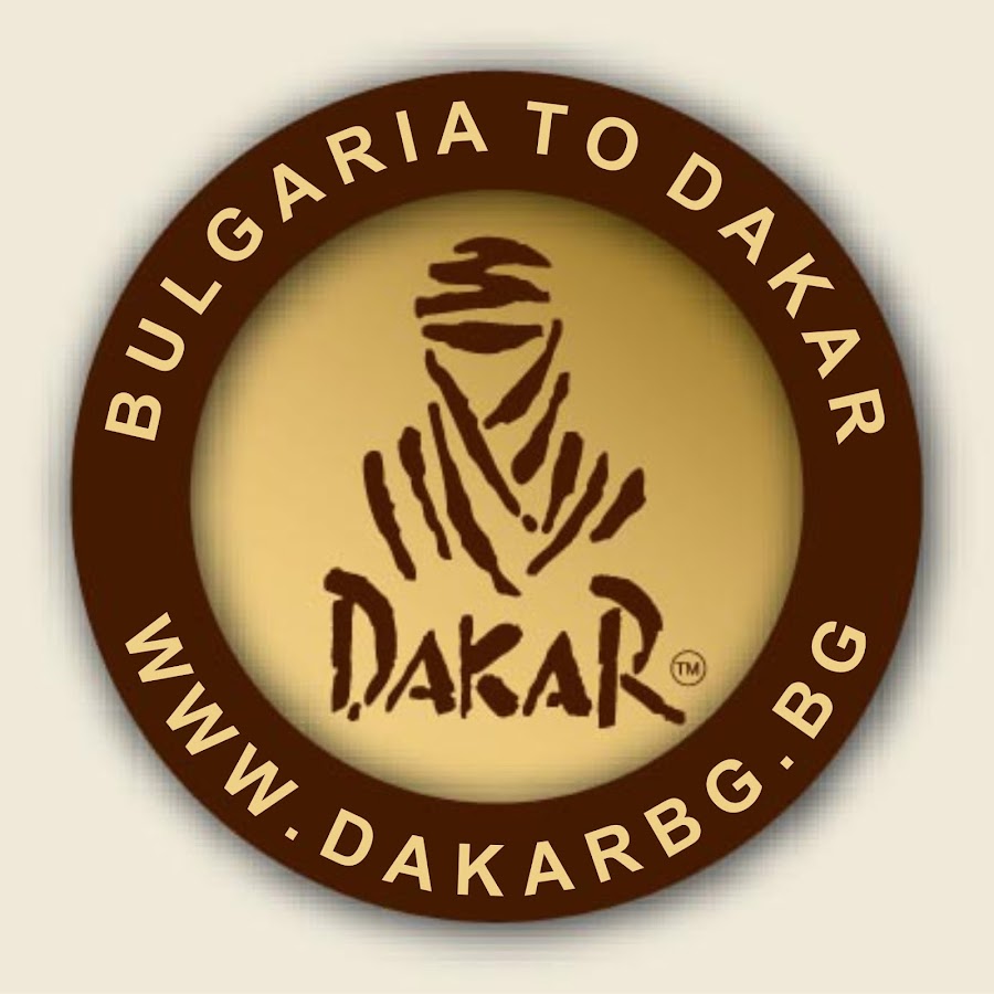 Африканский народ логотип дакар