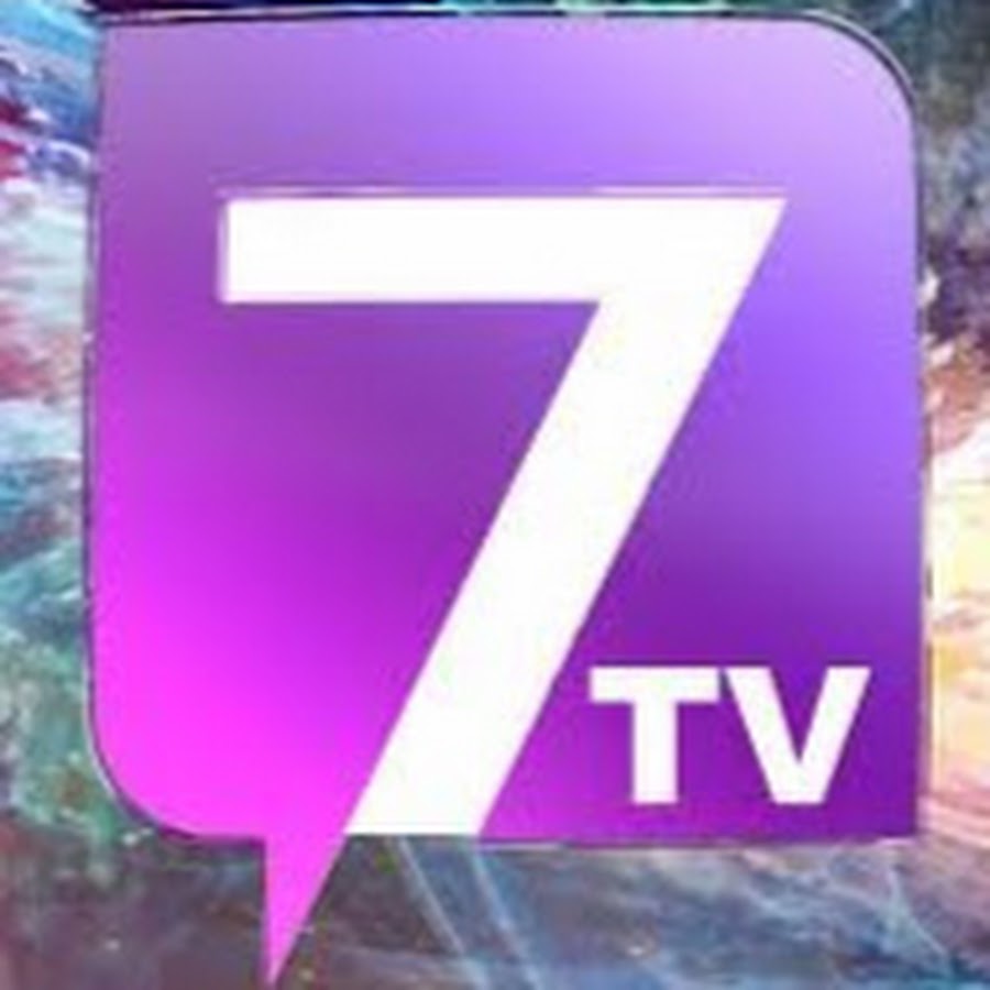 7тв логотип. Семёрка телеканал логотип. Канал 7 canli yayim. Телеканал семёрка 7тв. Семёрка канал.