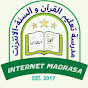 Internet Madrasa