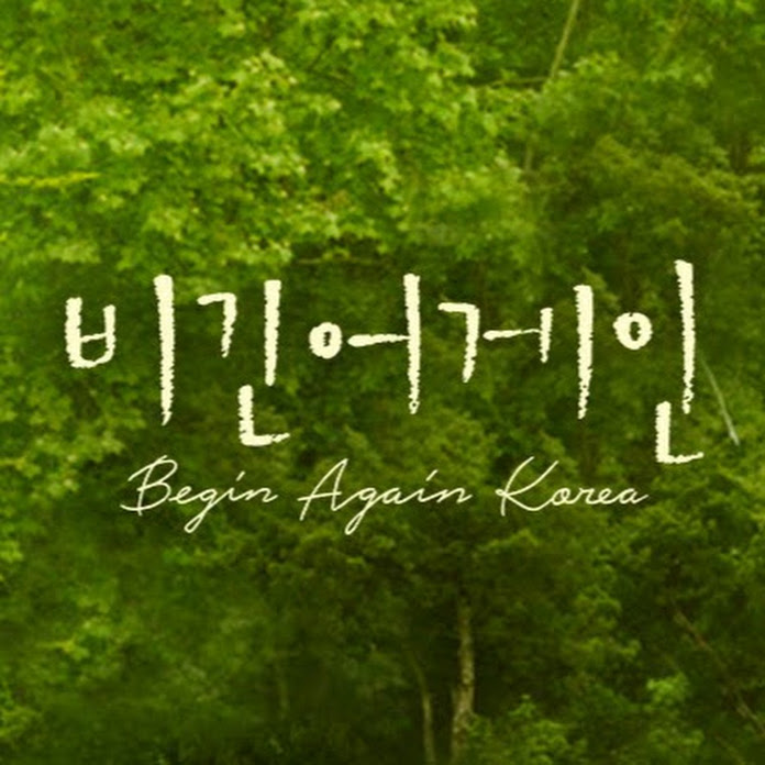 Beginagain 비긴어게인 Net Worth & Earnings (2026)