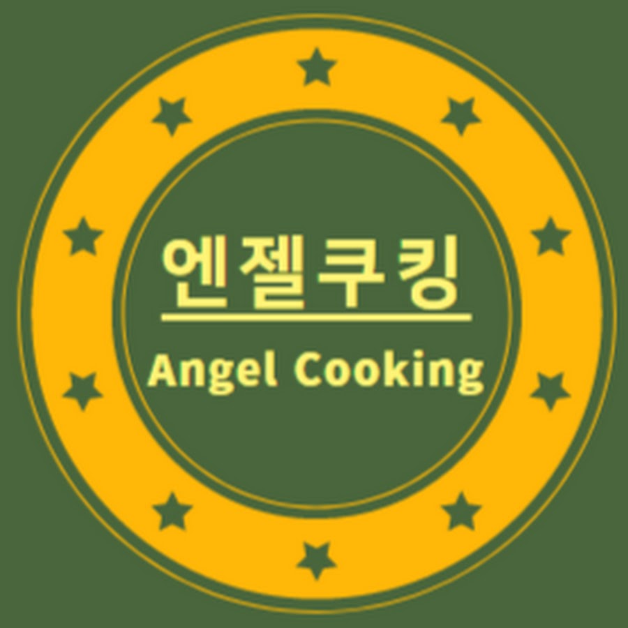 엔젤쿠킹Angel Cooking YouTube