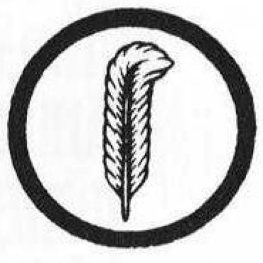 Перышко трафарет. Перышко это символ чего. Символ пера значение. Страусиные перья. Перо иконка.