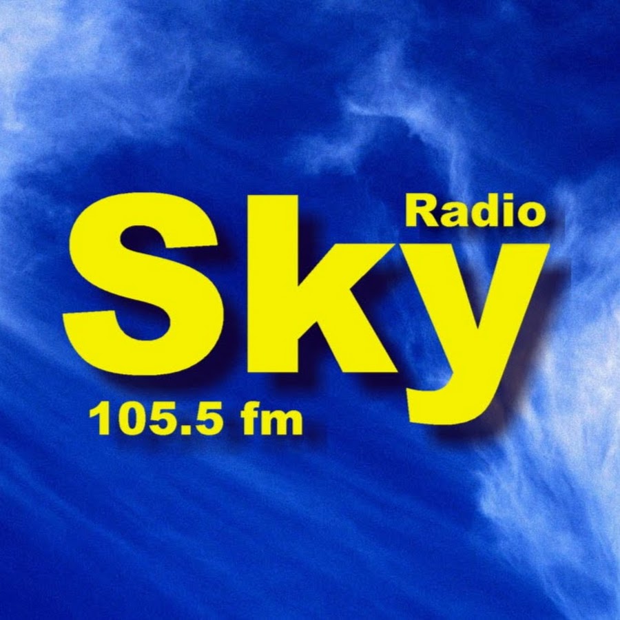 Слышали радио. Радио Скай Алдан. Sky Radio. Радио Sky Radio студия.