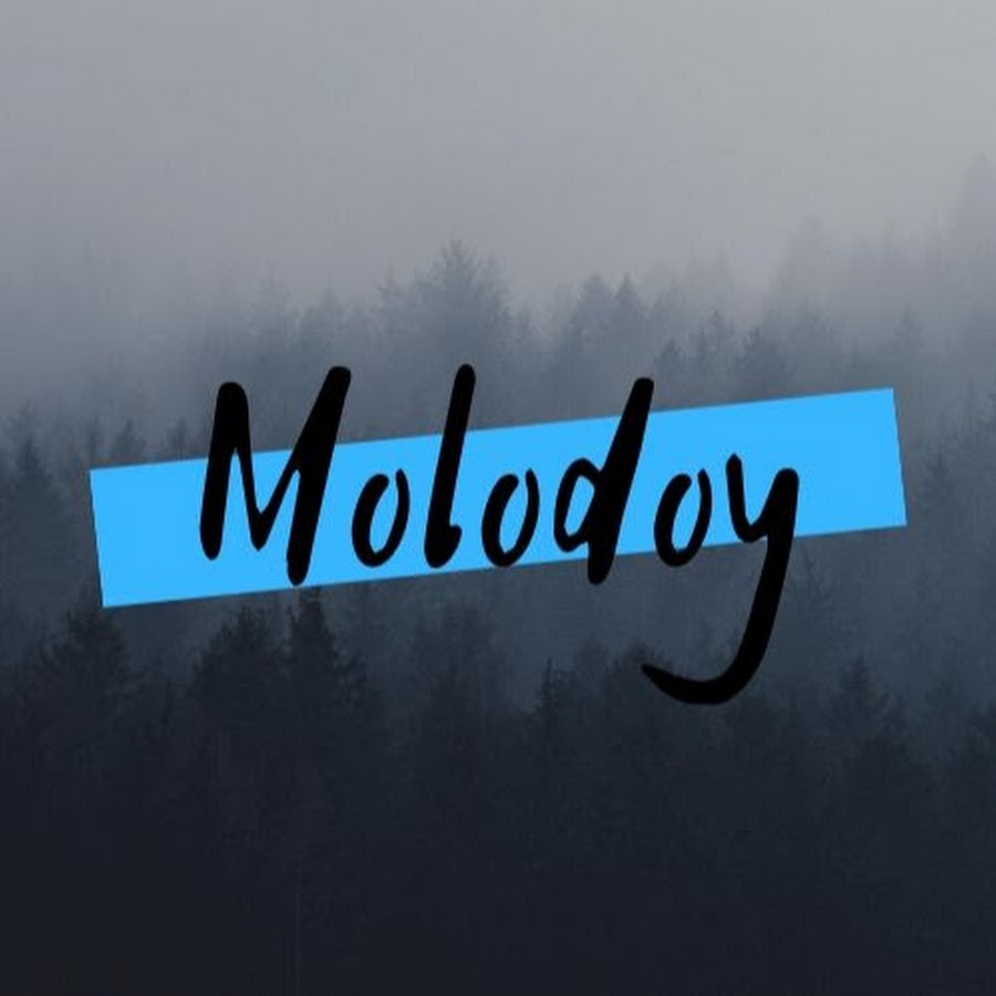 Molodoy com. Molodoy картинки. Molodoy ава. Ава с надписью molodoy. Molodoi надписью molodoy ава.