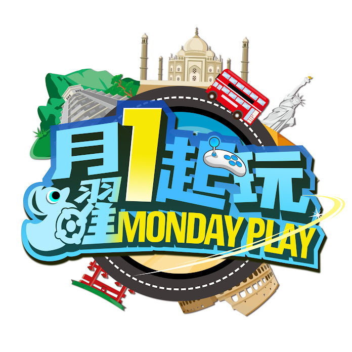 月曜1起玩 Net Worth & Earnings (2025)