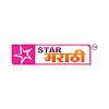What could Star Marathi buy with $17.49 million?