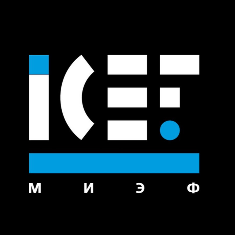 МИЭФ НИУ ВШЭ - YouTube