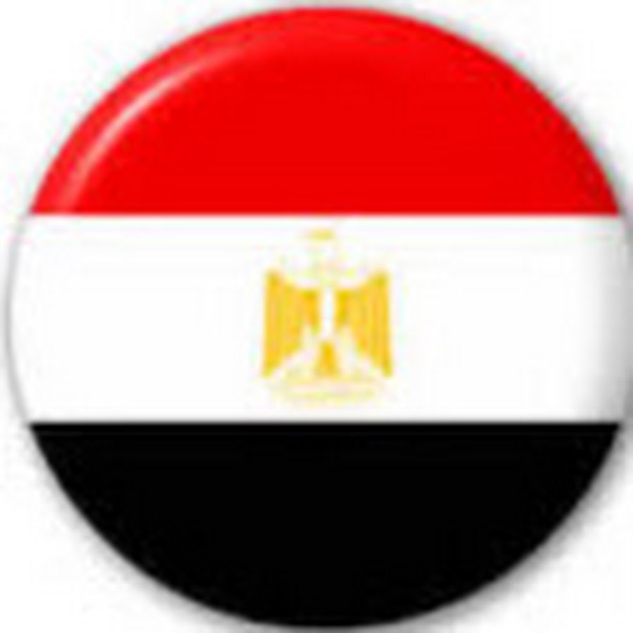 Древний египет флаг. Флаг Египта круглый. Египет флаг значок. Флаг Египта в круге. Флаг Египта в кружочке