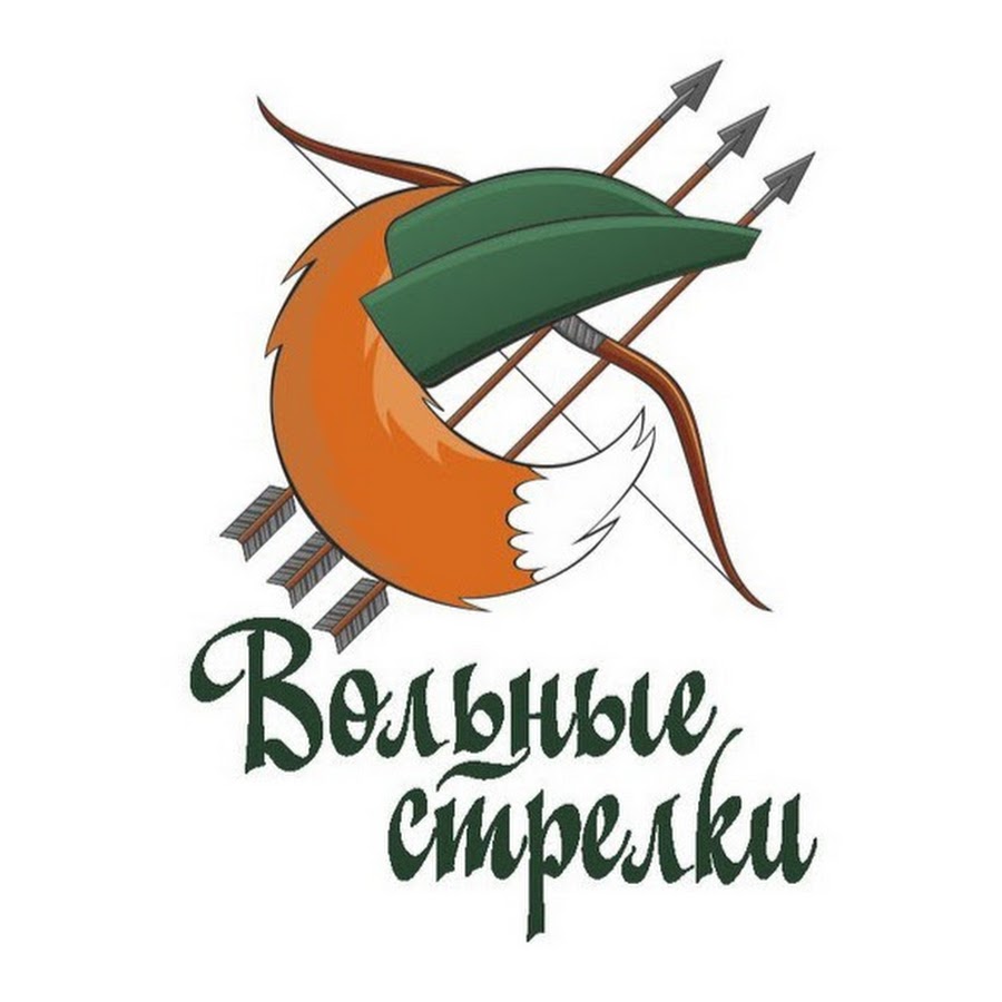 Стрелка волги и камы