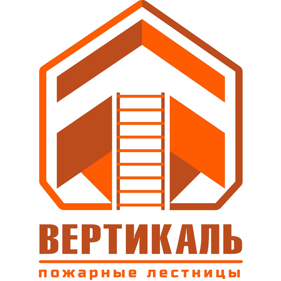 Вертикаль Симферополь Интернет Магазин