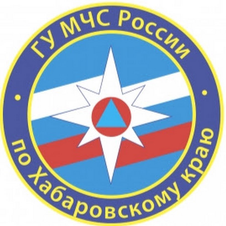 Гранты мчс россии