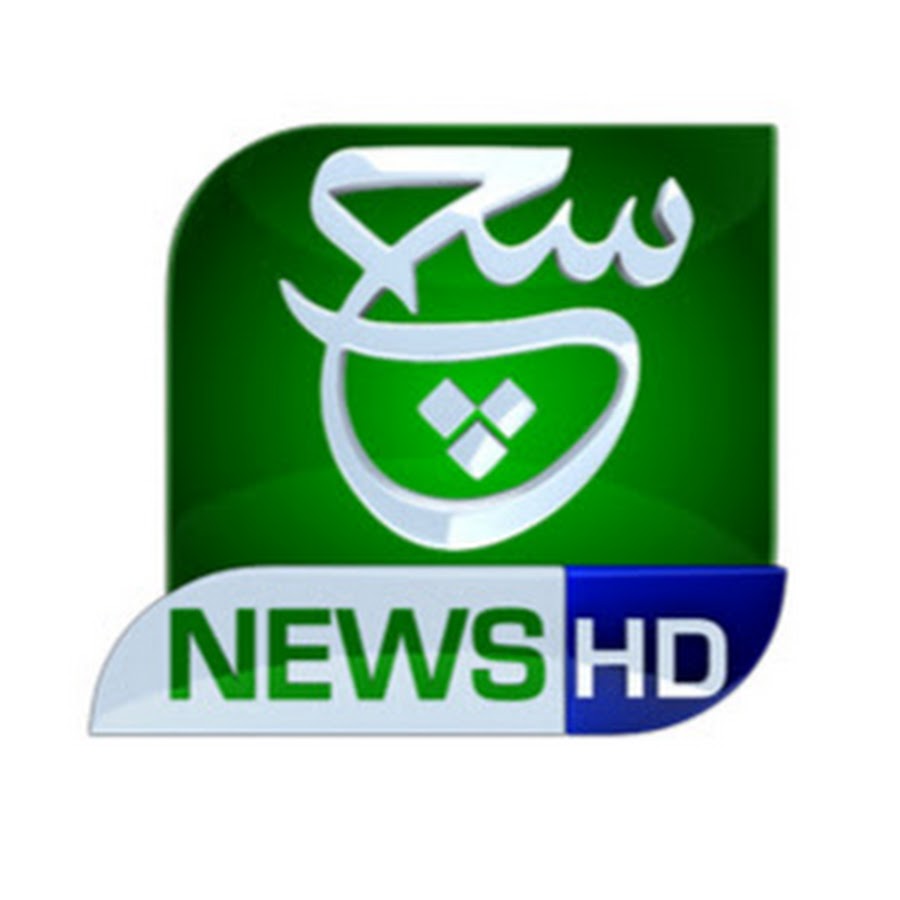 SACH NEWS