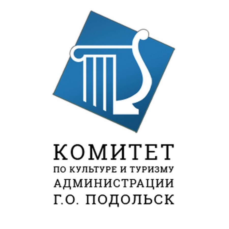 Грант по культуре президентский