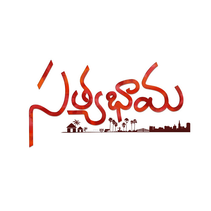 Satyabhama Net Worth & Earnings (2026)