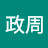 姜政周