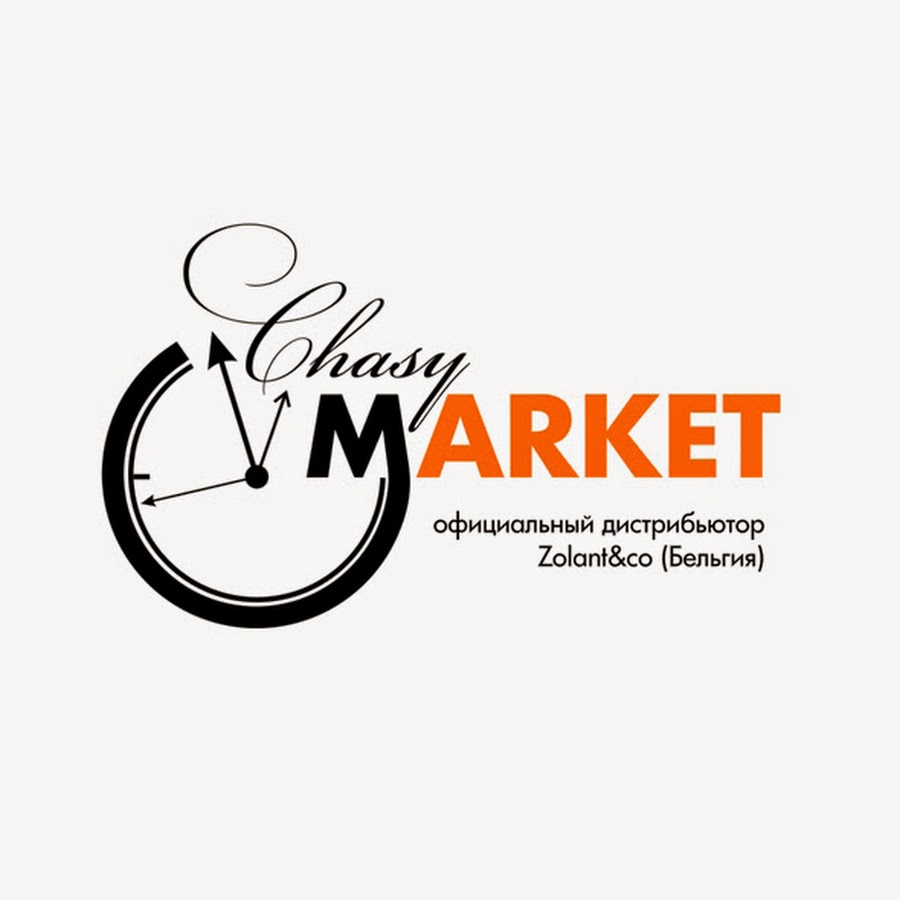Chasymarket Магазин Интернет Копий Швейцарских Часов