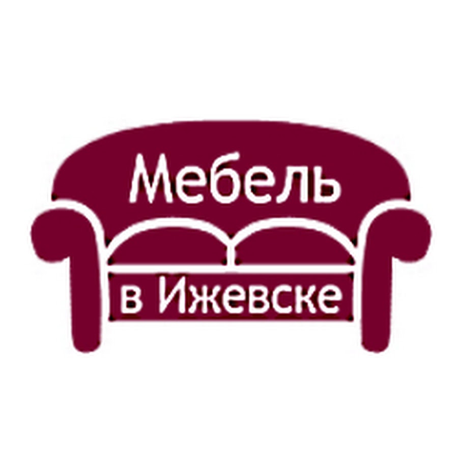 Ижевск Мебельный Интернет Магазин