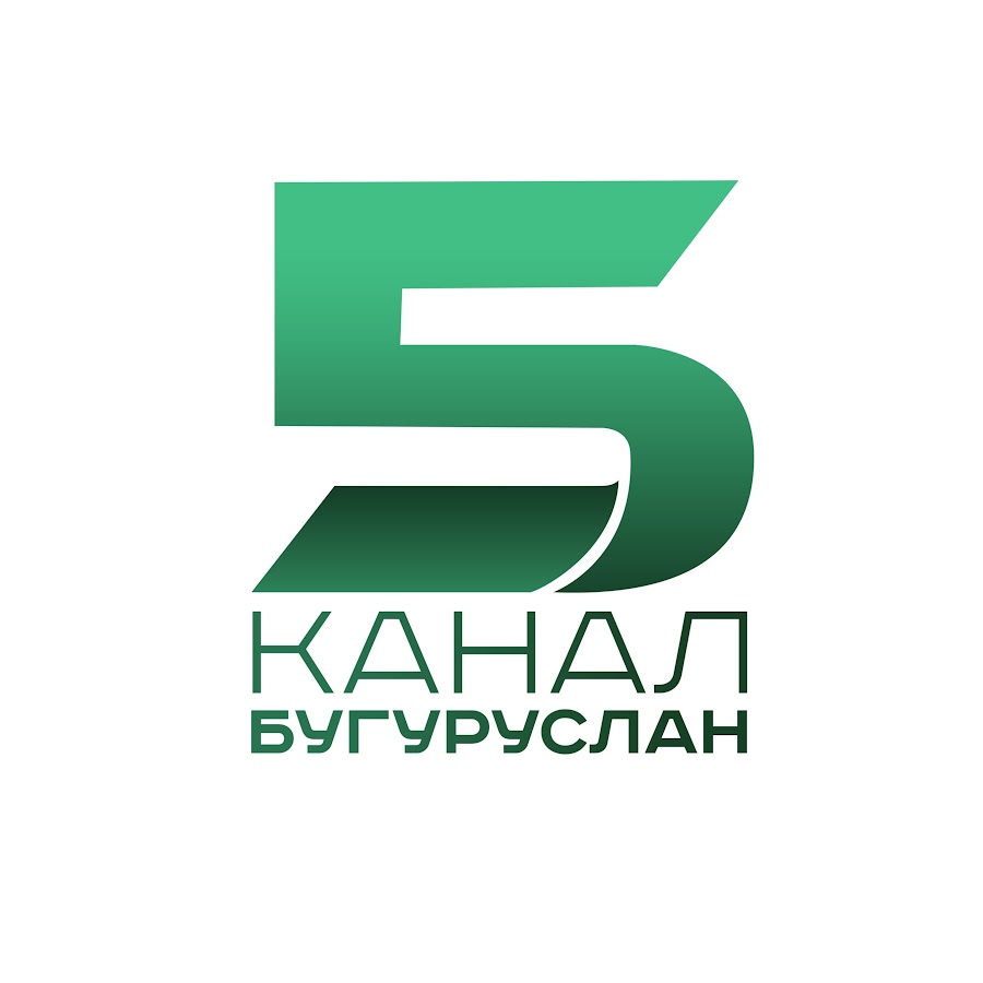 Лад 5 канал
