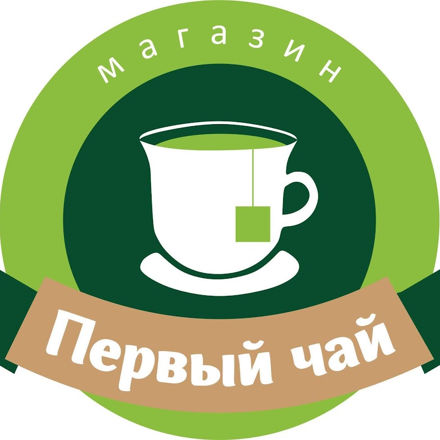 Интернет Магазин Чая В Казахстане