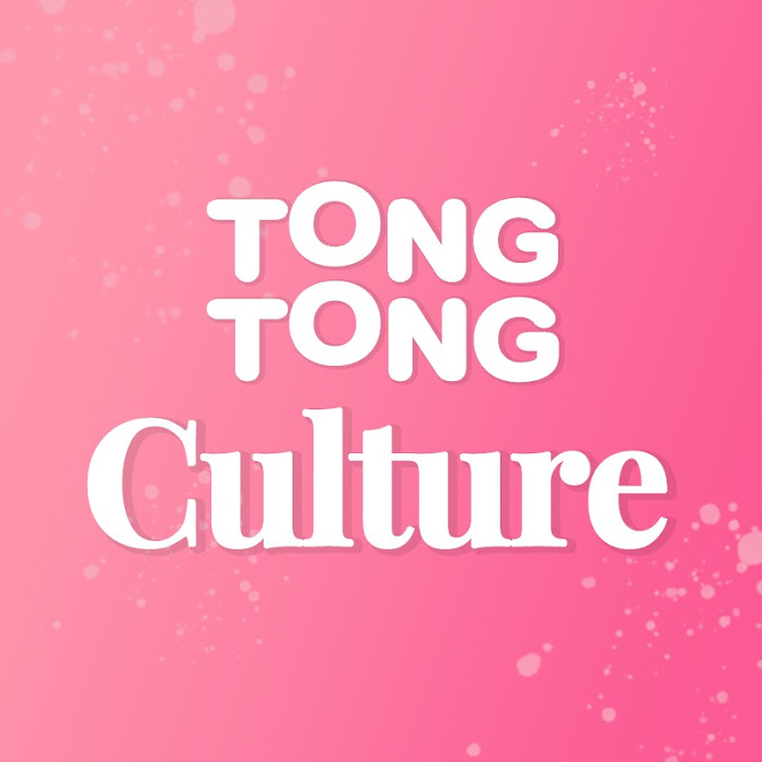 TongTongTV 통통컬처 Net Worth & Earnings (2024)
