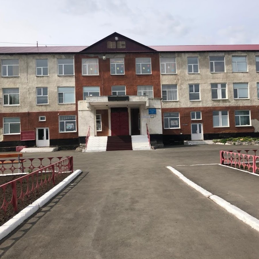 солгонская сош. зудиловский сельсовет первомайского района алтайского края. мбоу первомайская сош алтайский край. мбоу первомайская сош алтайский край. мбоу первомайская сош первомайского района томской области.