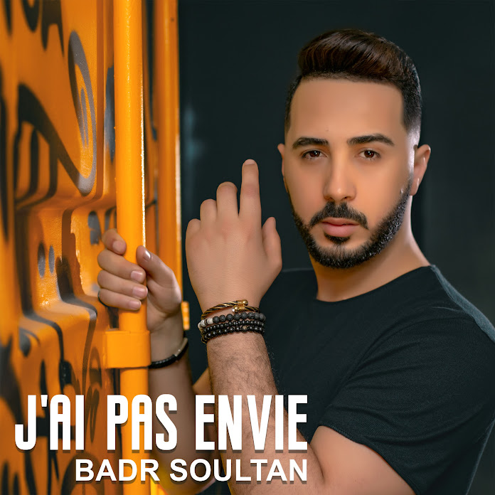 Badr Soultan Net Worth & Earnings (2025)