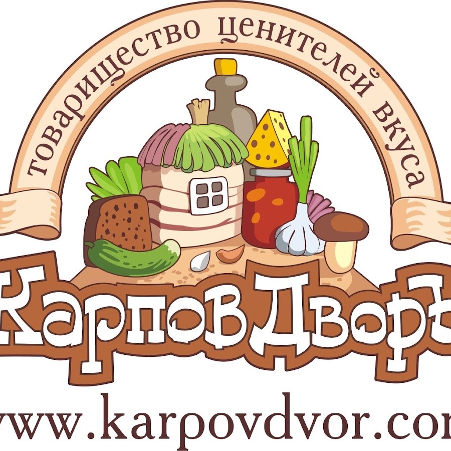 Интернет Магазин Днепропетровских Фабрик