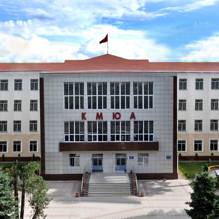 Кгту раззакова. Ошский государственный университет киргизия. Студенты в аудитории. Кр вуз. Кну им.