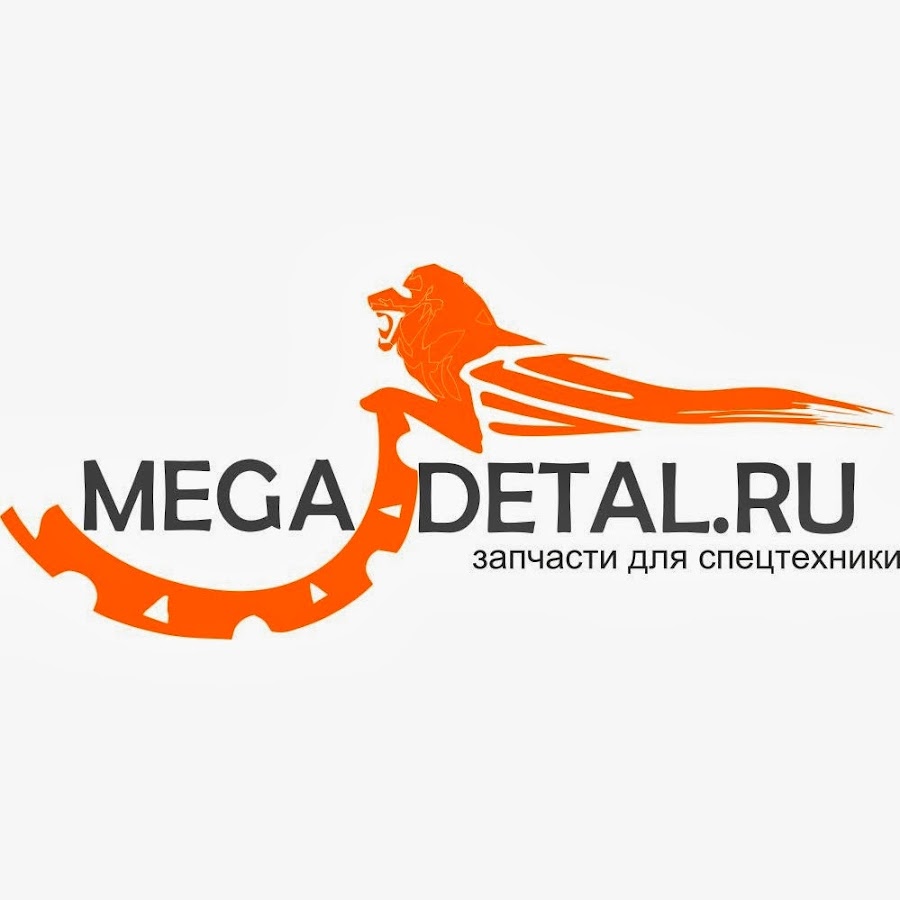 Мегадетали Калининград Интернет Магазин