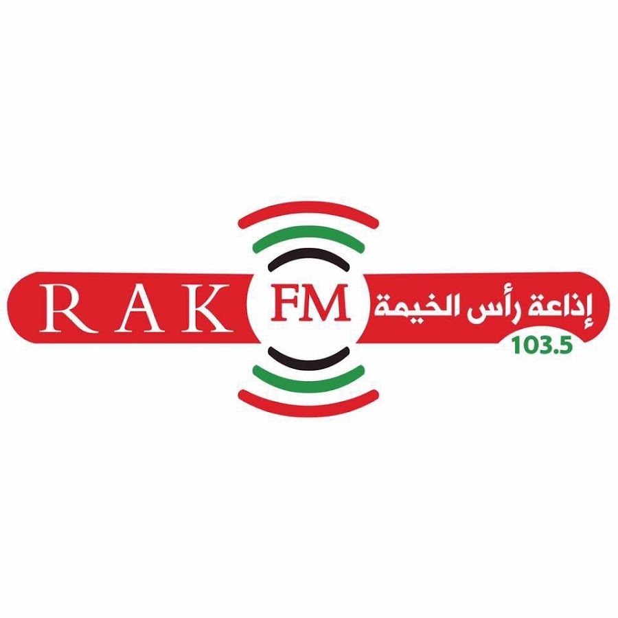 5 radio. Радио 103. 5. Giftbeat лого png. Big fm png.