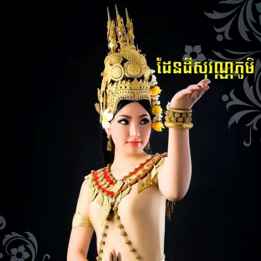 Me and apsara costume | Cambodian Apsara | Pinterest 
