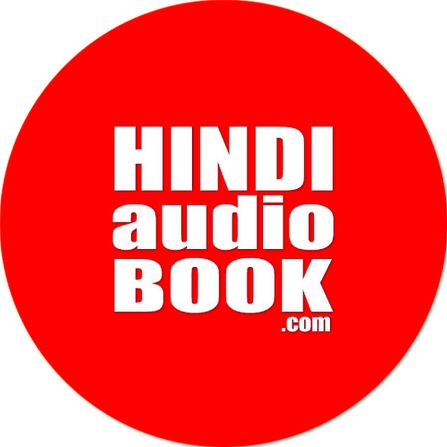 Hindi Audio Book YouTube