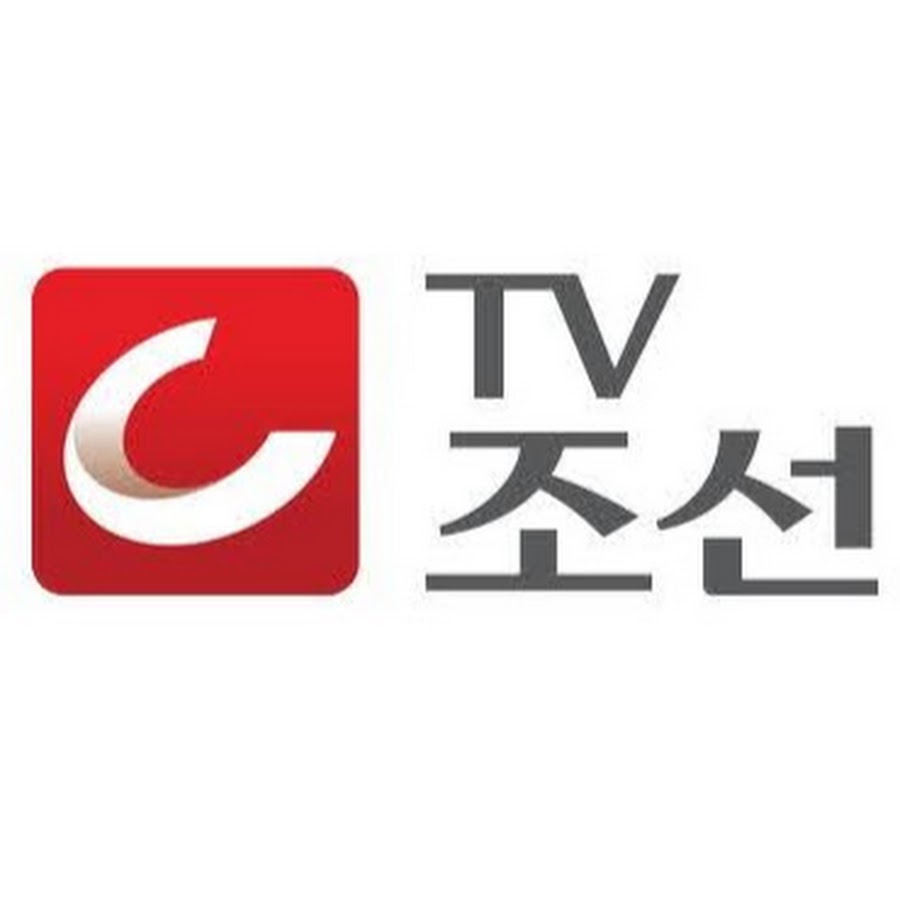 TVCHOSUN예능 - YouTube
