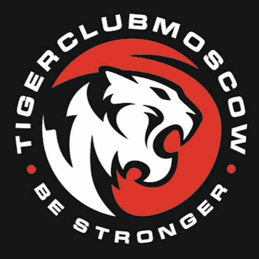 эмблема студенческого спортивного клуба. клуб тигр. бойцовский клуб тигр. тайгер клаб. тигр лого для клуба.