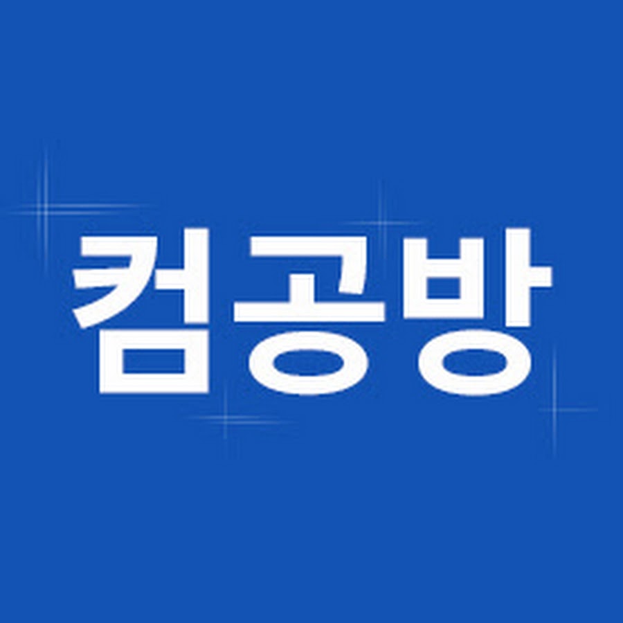 최승우 - YouTube