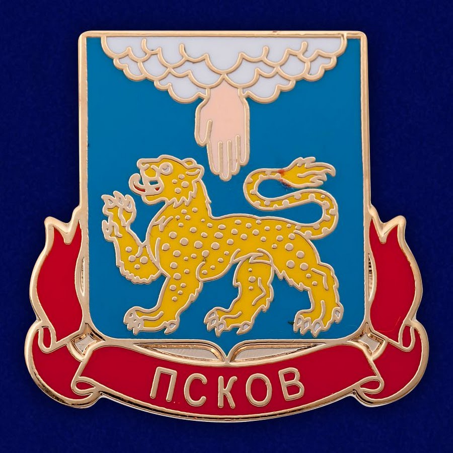 Герб пскова фото