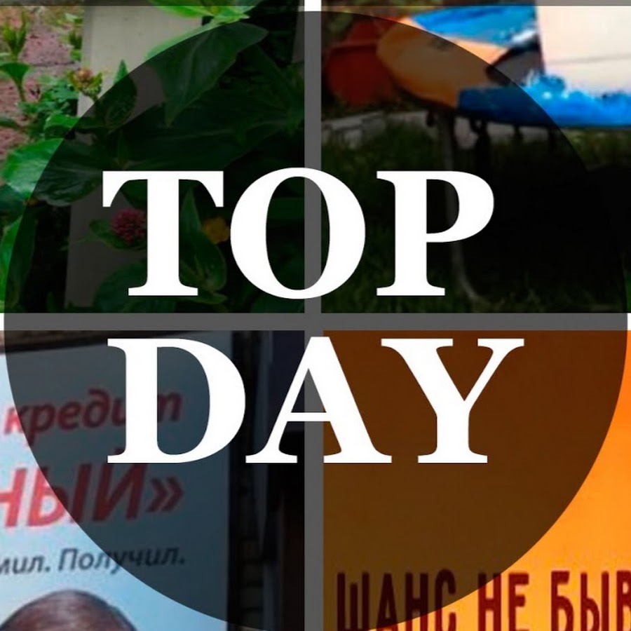 TOP DAY YouTube