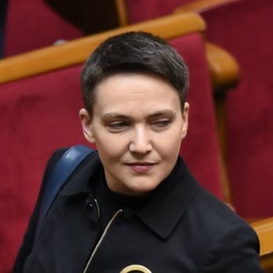 Савченко лада андреевна