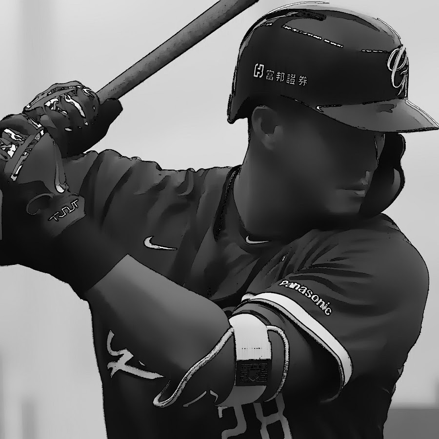 Baseball In My Eyes - YouTube