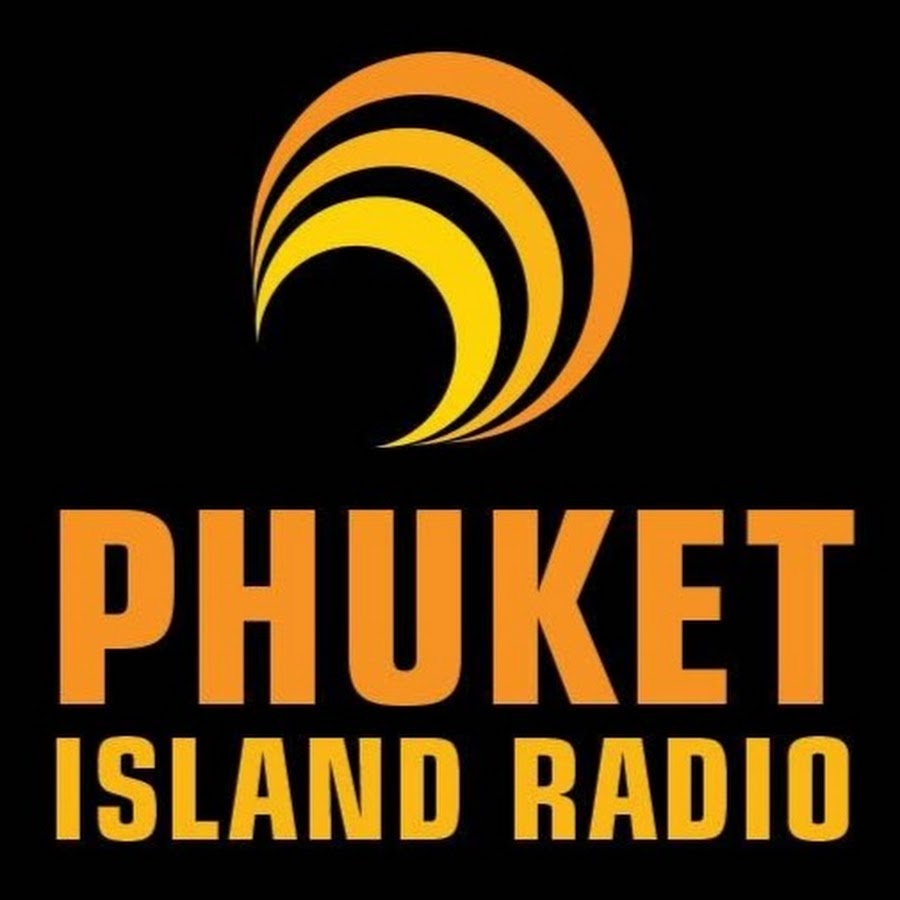 Радио Пхукет. Island Radio. Радио труба.