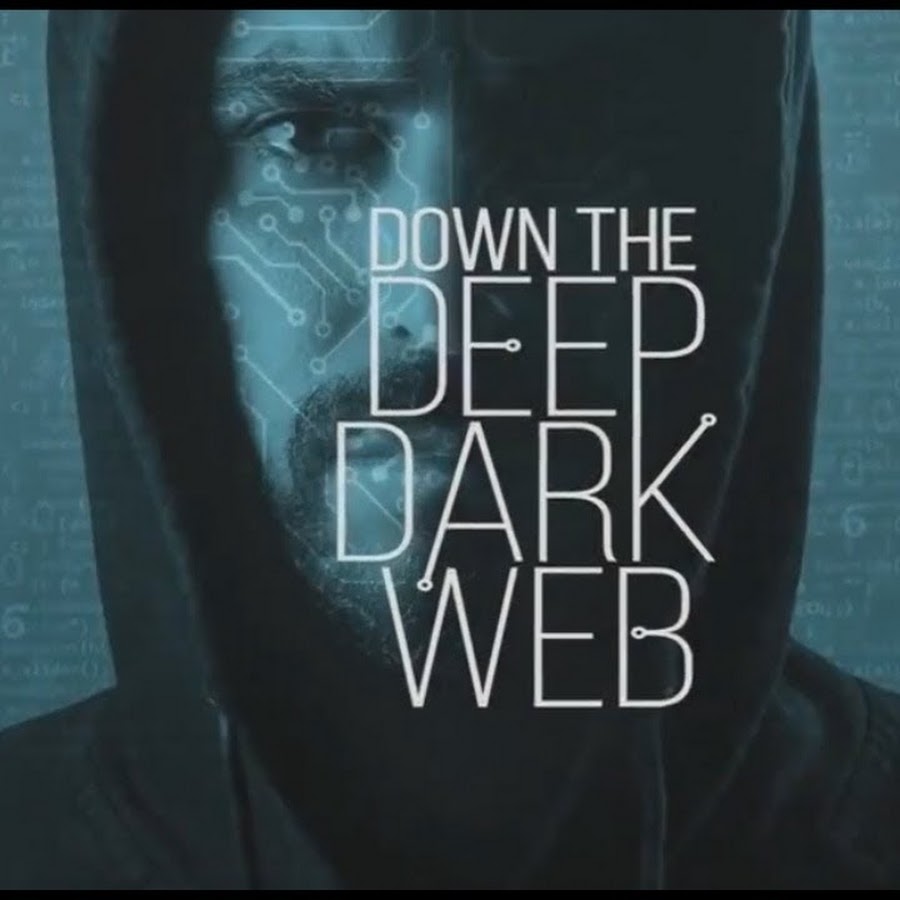 The deep dark