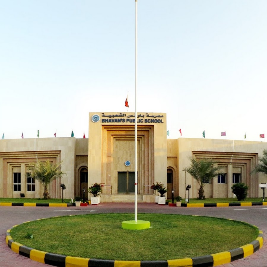 Bhavans Public School Doha-Qatar - YouTube