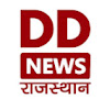 What could Rajasthan DD News buy with $100 thousand?