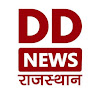 What could Rajasthan DD News buy with $100 thousand?