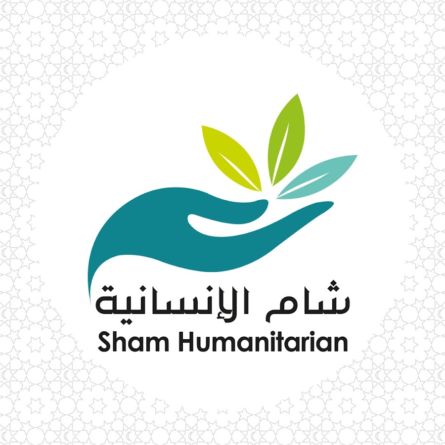 Sham Humanitarian | شام الإنسانية - YouTube