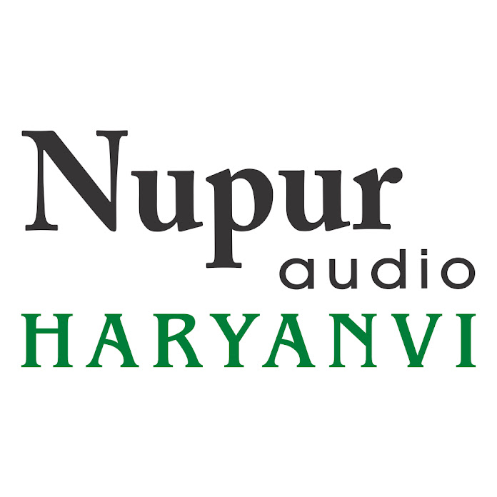 Nupur Haryanvi Net Worth & Earnings (2026)