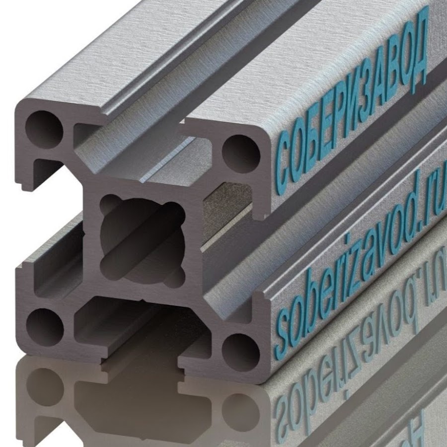 аллюминиевый профиль с т-образным пазом 30х30 "соберизавод" (арт. алюминиевый выставочный профиль октанорм. алюминиевый профиль 30х60. профиль алюминиевый юп-875. алюминиевый профиль 110х30.