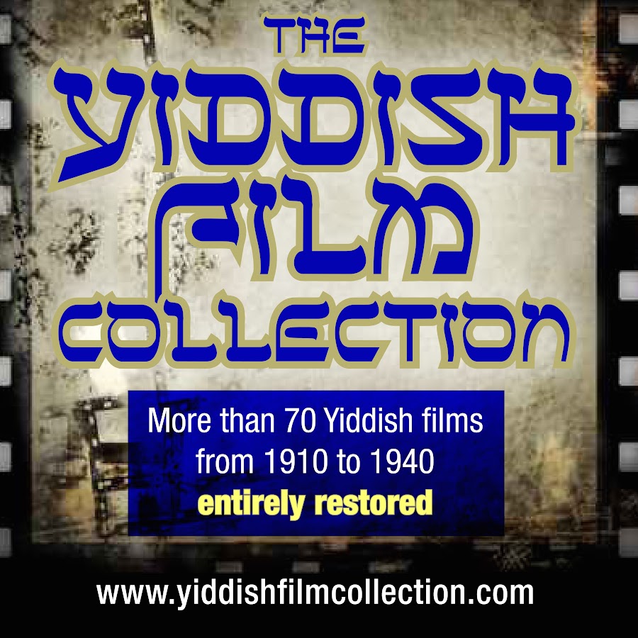 Yiddish Film Collection YouTube